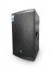 Loa PBLSOUND-P112PRO